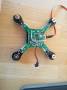 modellbau:fpv:h8mini:img_20160706_190357.jpg